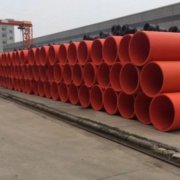 <b>鄭州阿道新材料科技有限公司聚乙烯逃生管道</b>